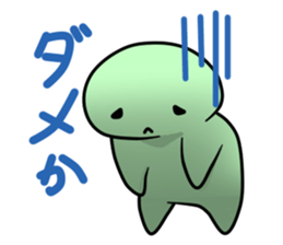 Mr. Green human sticker #4906374