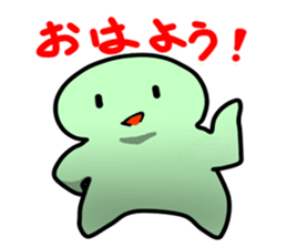 Mr. Green human sticker #4906376