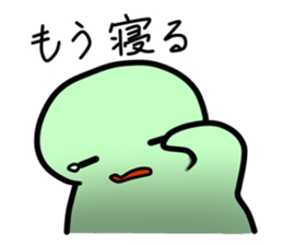 Mr. Green human sticker #4906378