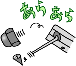 screw boy and girl are best friends sticker #4906401