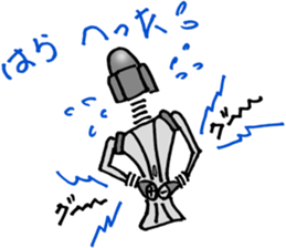 screw boy and girl are best friends sticker #4906403