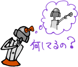 screw boy and girl are best friends sticker #4906413