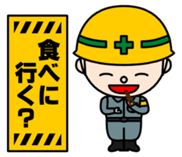 Construction signboard (Part 2) sticker #4906621