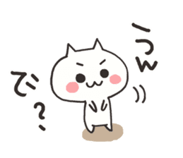 Every day of the white cat sticker #4906627