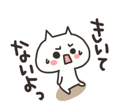 Every day of the white cat sticker #4906641