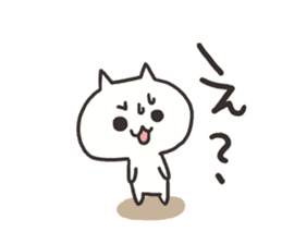 Every day of the white cat sticker #4906642