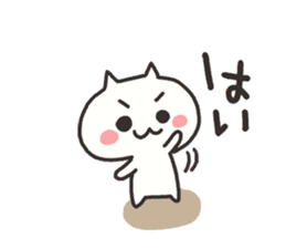 Every day of the white cat sticker #4906648