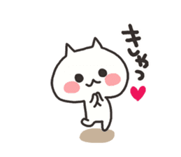 Every day of the white cat sticker #4906649