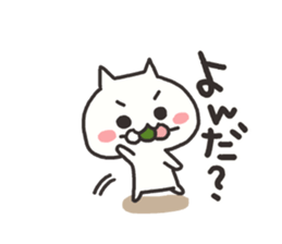 Every day of the white cat sticker #4906651