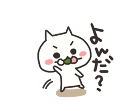 Every day of the white cat sticker #4906651