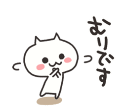 Every day of the white cat sticker #4906652
