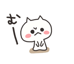 Every day of the white cat sticker #4906653