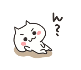 Every day of the white cat sticker #4906657
