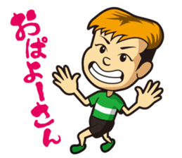 Wasshi sticker sticker #4906664