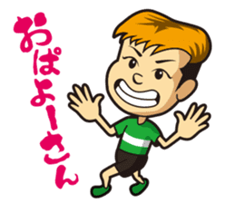 Wasshi sticker sticker #4906664