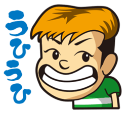 Wasshi sticker sticker #4906665