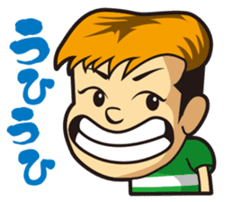 Wasshi sticker sticker #4906665