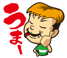 Wasshi sticker sticker #4906666