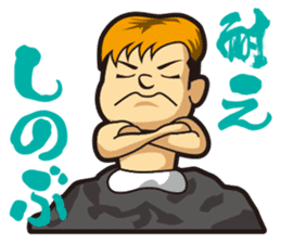 Wasshi sticker sticker #4906667