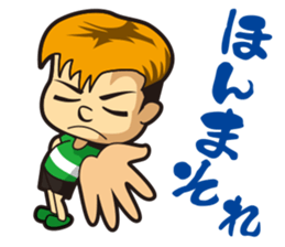 Wasshi sticker sticker #4906668