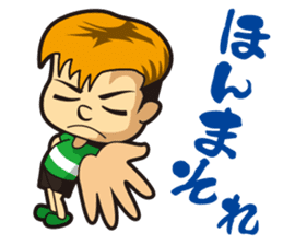 Wasshi sticker sticker #4906668