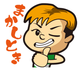 Wasshi sticker sticker #4906669