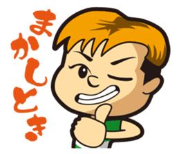 Wasshi sticker sticker #4906669