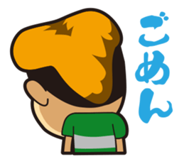 Wasshi sticker sticker #4906670