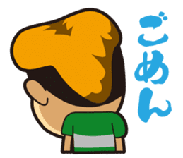 Wasshi sticker sticker #4906670