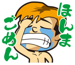 Wasshi sticker sticker #4906671