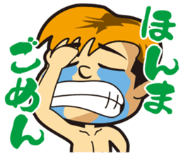 Wasshi sticker sticker #4906671