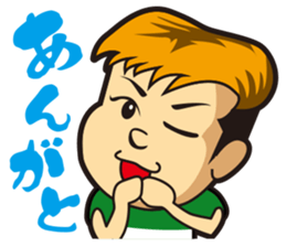 Wasshi sticker sticker #4906672