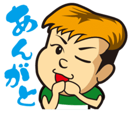 Wasshi sticker sticker #4906672