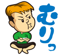 Wasshi sticker sticker #4906674
