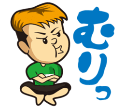Wasshi sticker sticker #4906674