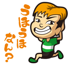 Wasshi sticker sticker #4906675