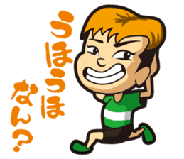 Wasshi sticker sticker #4906675