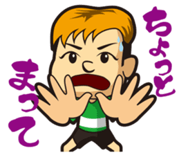 Wasshi sticker sticker #4906676