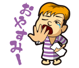 Wasshi sticker sticker #4906678