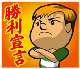 Wasshi sticker sticker #4906679