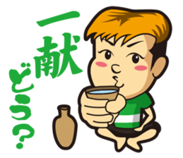 Wasshi sticker sticker #4906680