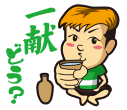 Wasshi sticker sticker #4906680