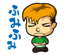 Wasshi sticker sticker #4906681