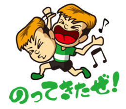 Wasshi sticker sticker #4906683