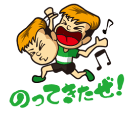 Wasshi sticker sticker #4906683