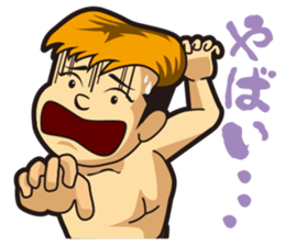 Wasshi sticker sticker #4906684