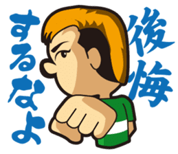 Wasshi sticker sticker #4906687