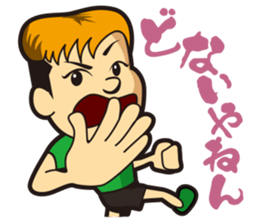 Wasshi sticker sticker #4906688