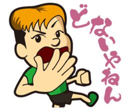 Wasshi sticker sticker #4906688