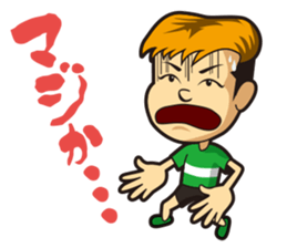 Wasshi sticker sticker #4906691